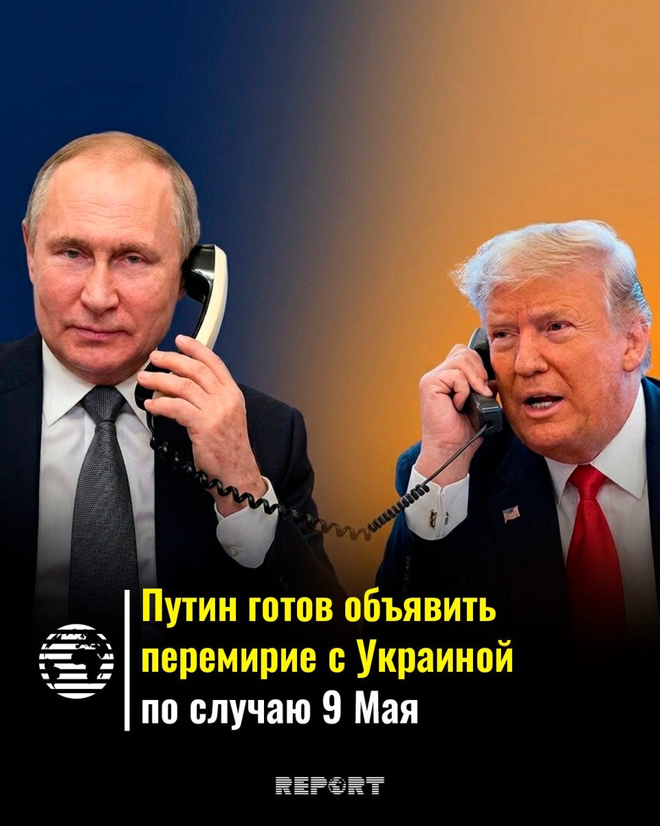 вано шаламов 8.0(მესხი) tweet media