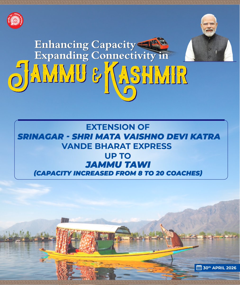 RailMinIndia's tweet image. माननीय केंद्रीय रेल मंत्री श्री @AshwiniVaishnaw, केंद्रीय राज्य मंत्री श्री @DrJitendraSingh, जम्मू और कश्मीर के मुख्यमंत्री श्री @OmarAbdullah द्वारा जम्मू तवी तक विस्तारित 8 से 20 कोच की बढ़ी हुई क्षमता वाली श्रीनगर–SMVD कटड़ा #VandeBharat का हरी झंडी दिखाकर शुभारंभ किया गया।