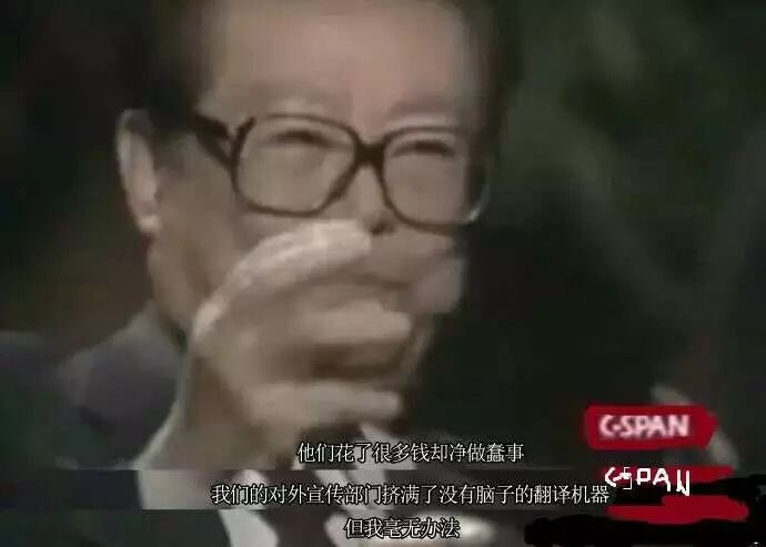 σ﹍☭ 铁铁ᠪᠠᠶᠠᠨ ᠲᠡᠮᠦᠷ ᠬᠤᠲᠯᠤᠭ🔻🌈CPA🔻 tweet media