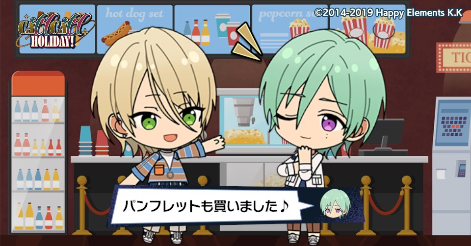 kuRuGree2's tweet photo. 藍良と休日密着Vlogを撮影したよ♪

#あんスタ11周年 https://t.co/BX5Yby627g
