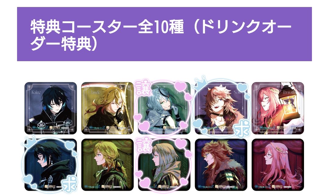 あまね tweet media