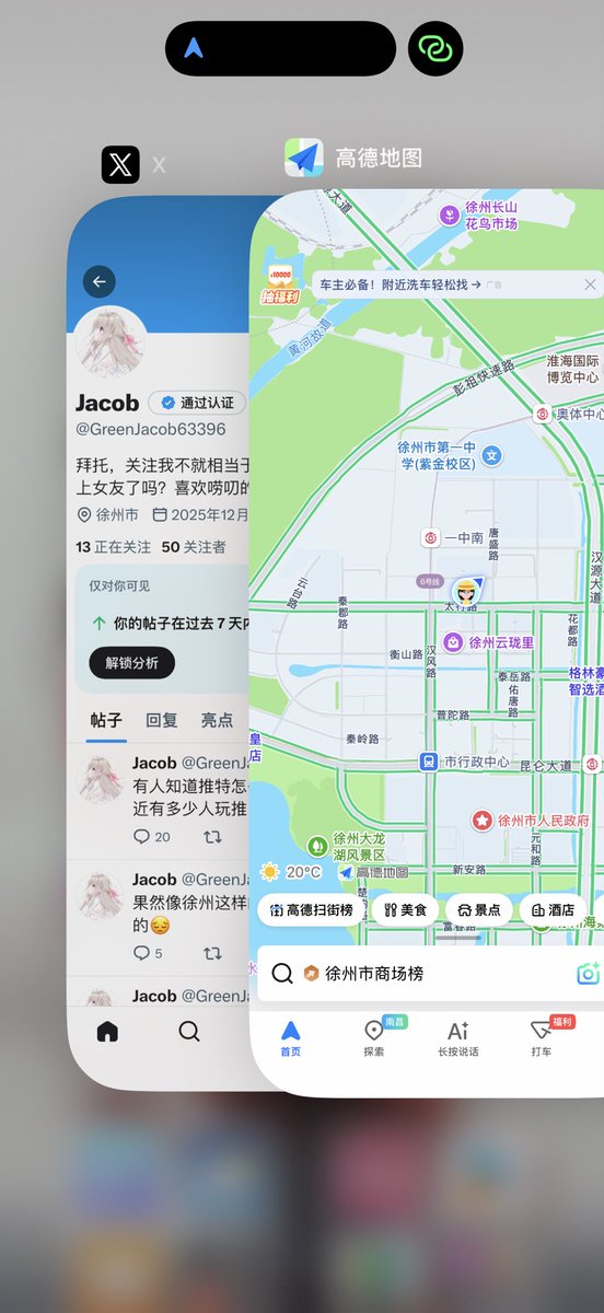 Jacob tweet media