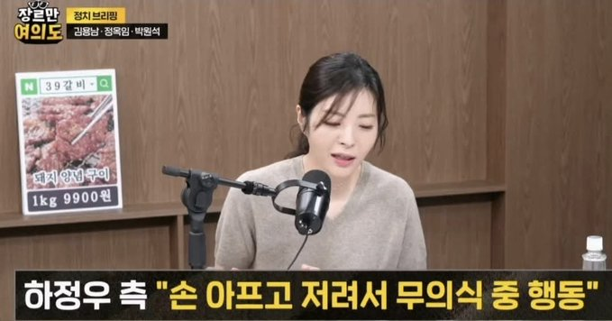 짤줍) 야이 씨부랄 아픈데 손을 털면 더 아프지, 이새끼가 국민을 무슨 병신으로 아나 ㅋㅋㅋㅋㅋㅋㅋㅋㅋㅋㅋㅋㅋㅋㅋㅋㅋㅋㅋㅋㅋㅋㅋㅋㅋㅋㅋㅋㅋㅋㅋㅋㅋㅋㅋㅋㅋㅋㅋㅋㅋㅋㅋㅋㅋㅋㅋㅋㅋㅋㅋㅋㅋㅋㅋㅋㅋㅋㅋㅋㅋㅋㅋㅋㅋㅋㅋㅋㅋㅋㅋㅋㅋ