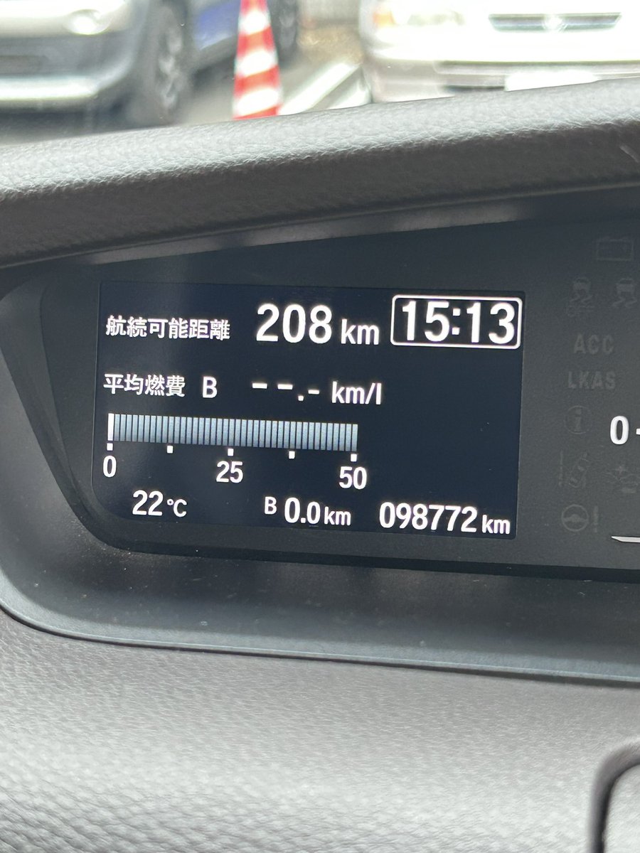 ジンイチ(醤油は甘めを好みます) tweet media