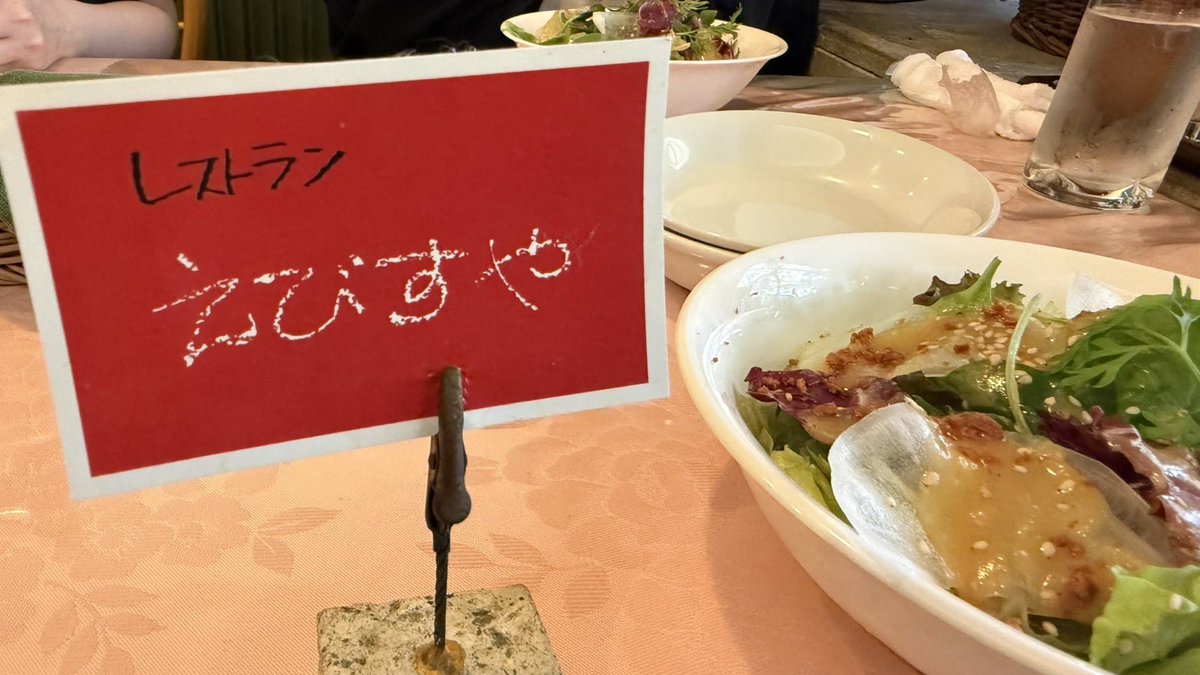K_M_嫁 tweet media