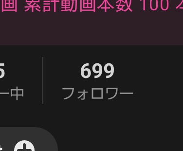 手羽先工房@よわよわびしーじゃー tweet media