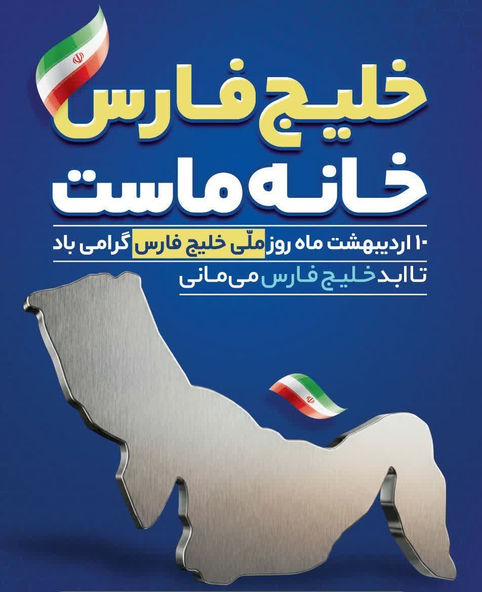 رضوانه tweet media