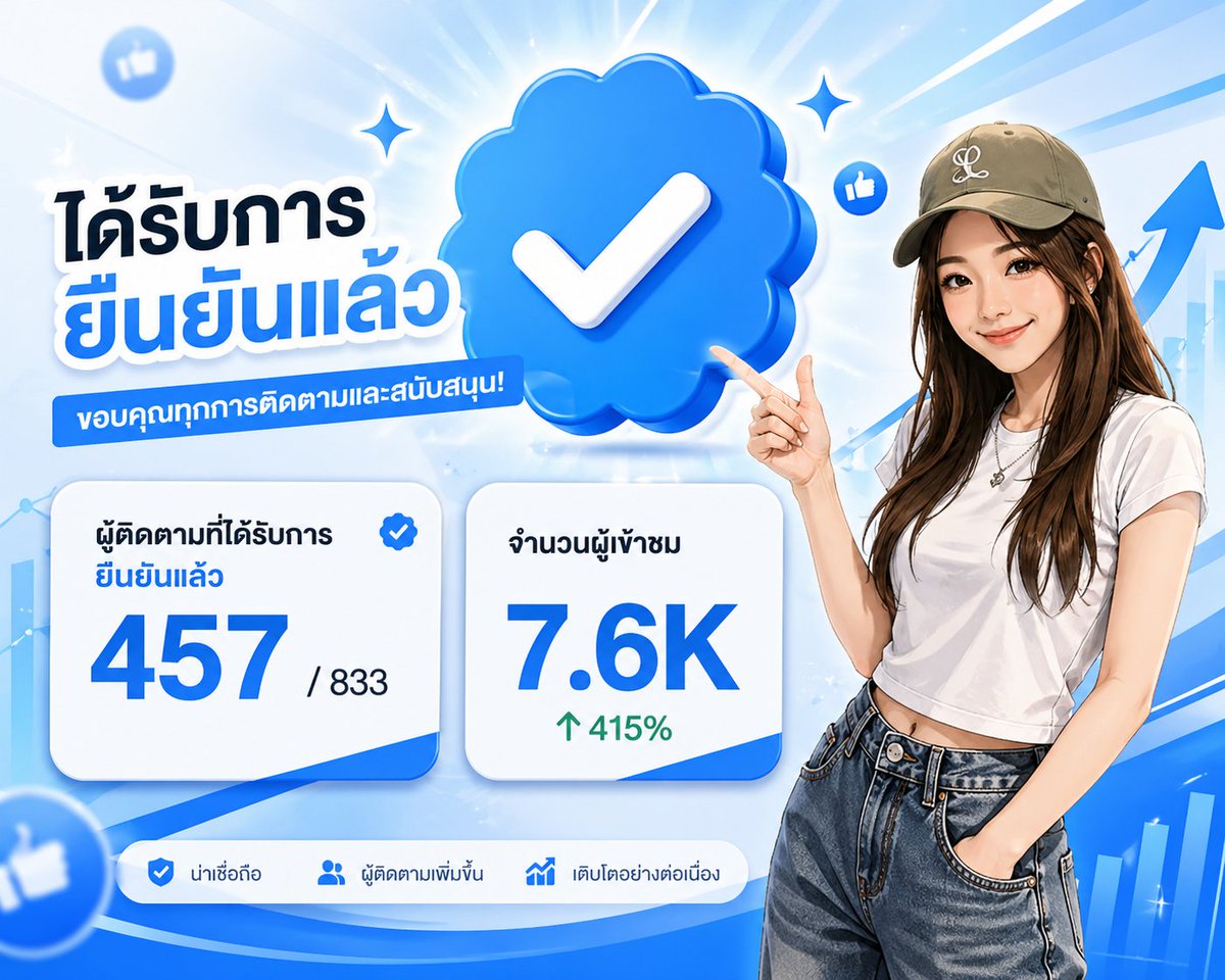 GreenwithLin🌱 tweet media