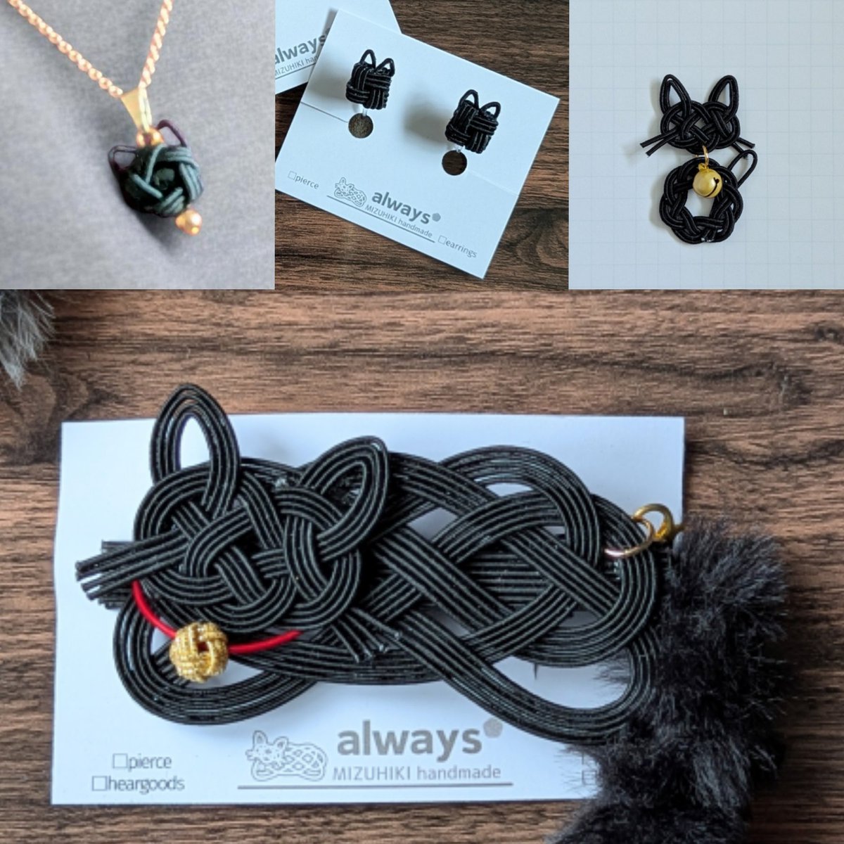 always*@ｺﾄﾓﾉFKDインターパーク店(4/1-) tweet media