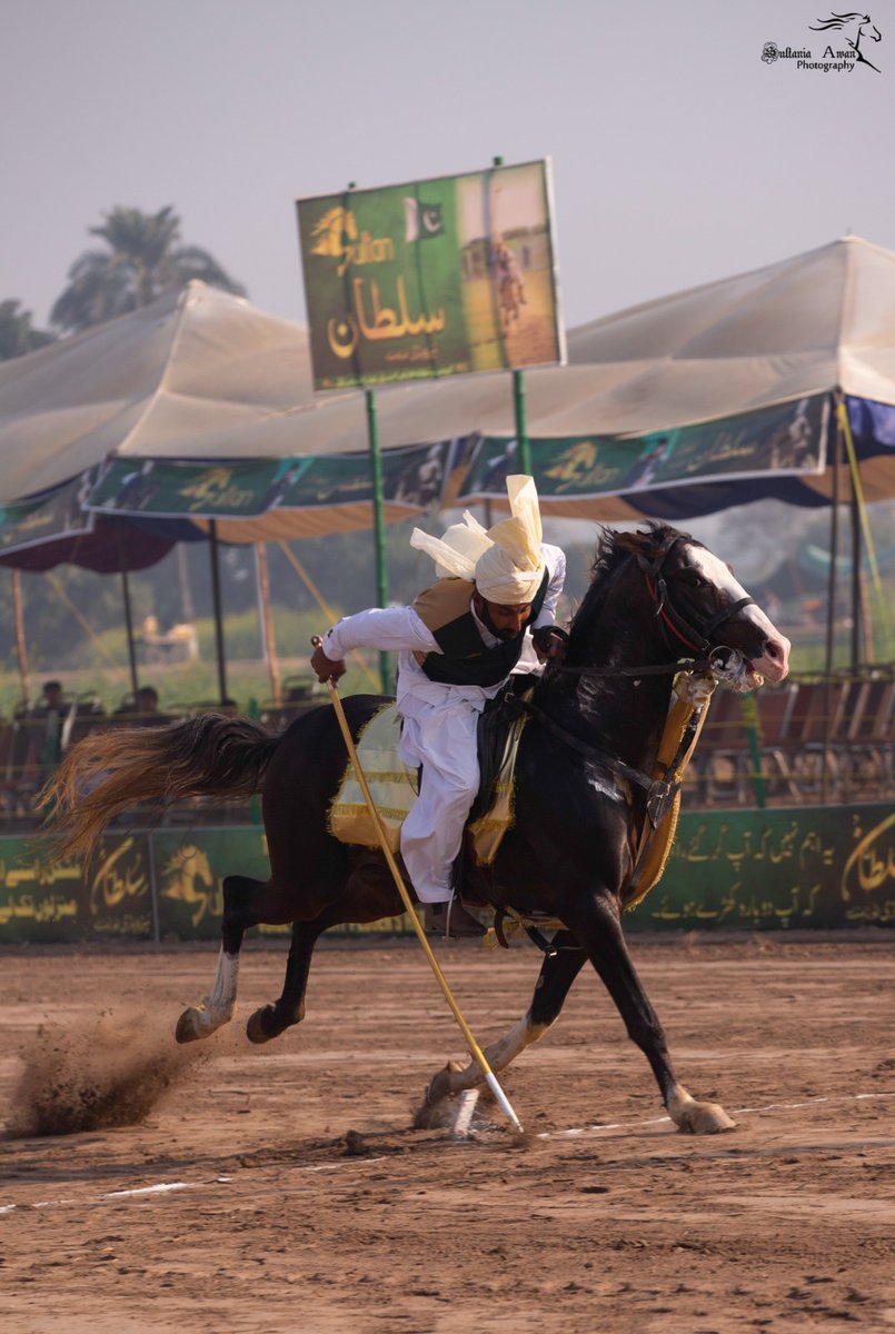 Sultan Neza Baazi Tournament tweet media