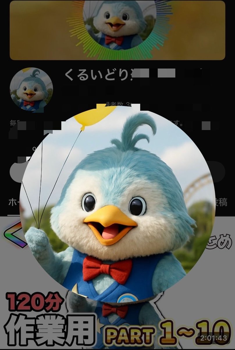 怠惰ﾉじょん🦥 tweet media