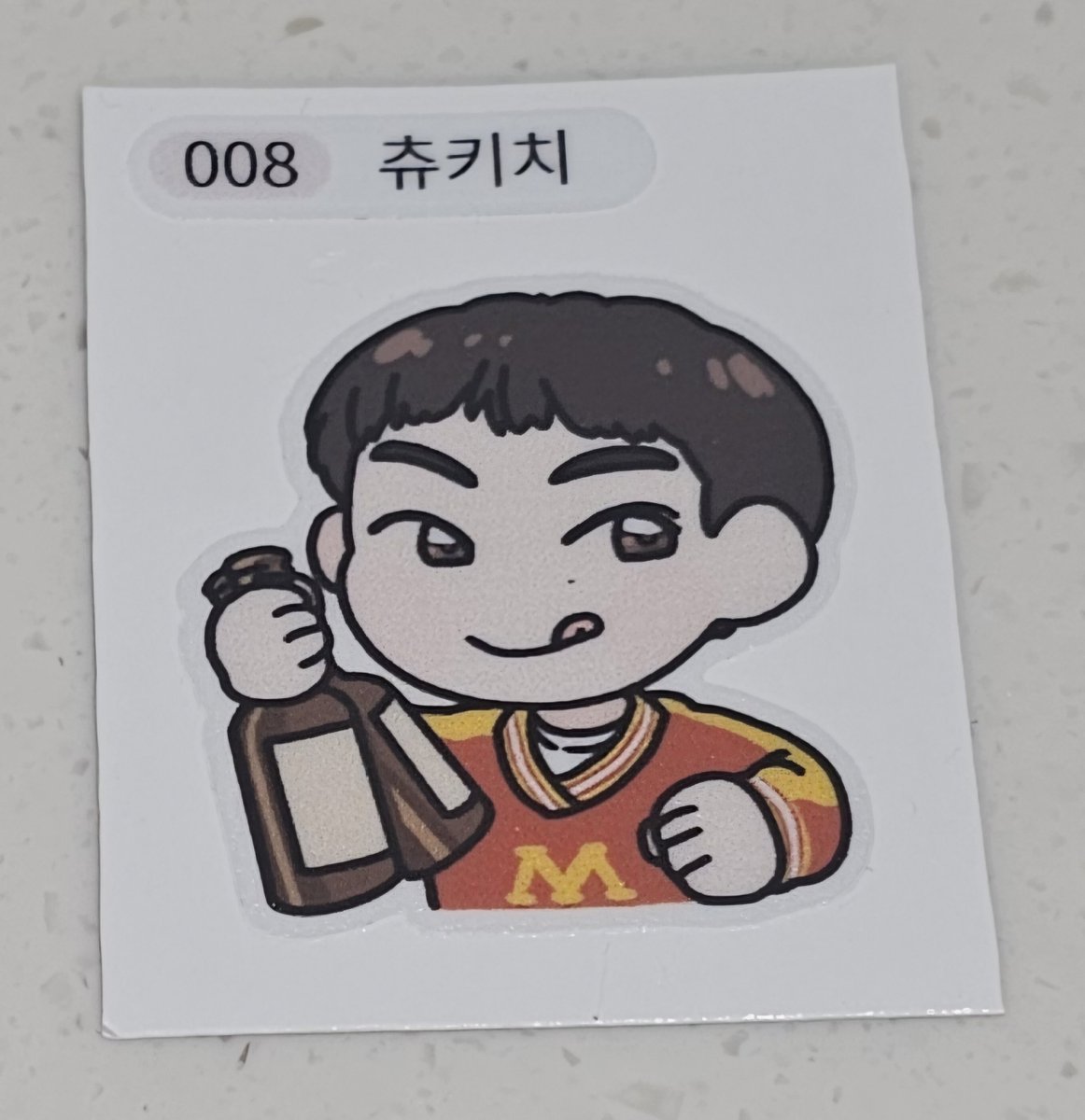5/3 얼떨결에 종언 총막 전 철츄키치 띠부씰 무인 나눔 합니다
도안은 <a href="/bebebi_/">✨🥟으벱🌳👊</a> 감사합니다🫶

💡 수량 : 18장
소량이므로 1장씩만 가져가 주세요
🌸 장소는 당일 타래에 공지하겠습니다
배우 및 관계자 전달 X

💖윤철주 배우님 많관부💖