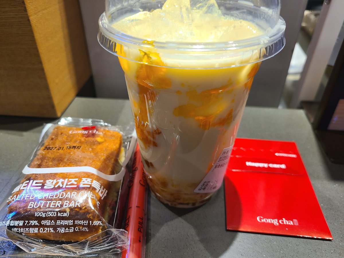 StayStarryHaven's tweet photo. #FELIXxGONGCHA https://t.co/mKqA8BjJvh