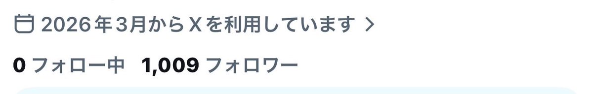 ダルメ tweet media