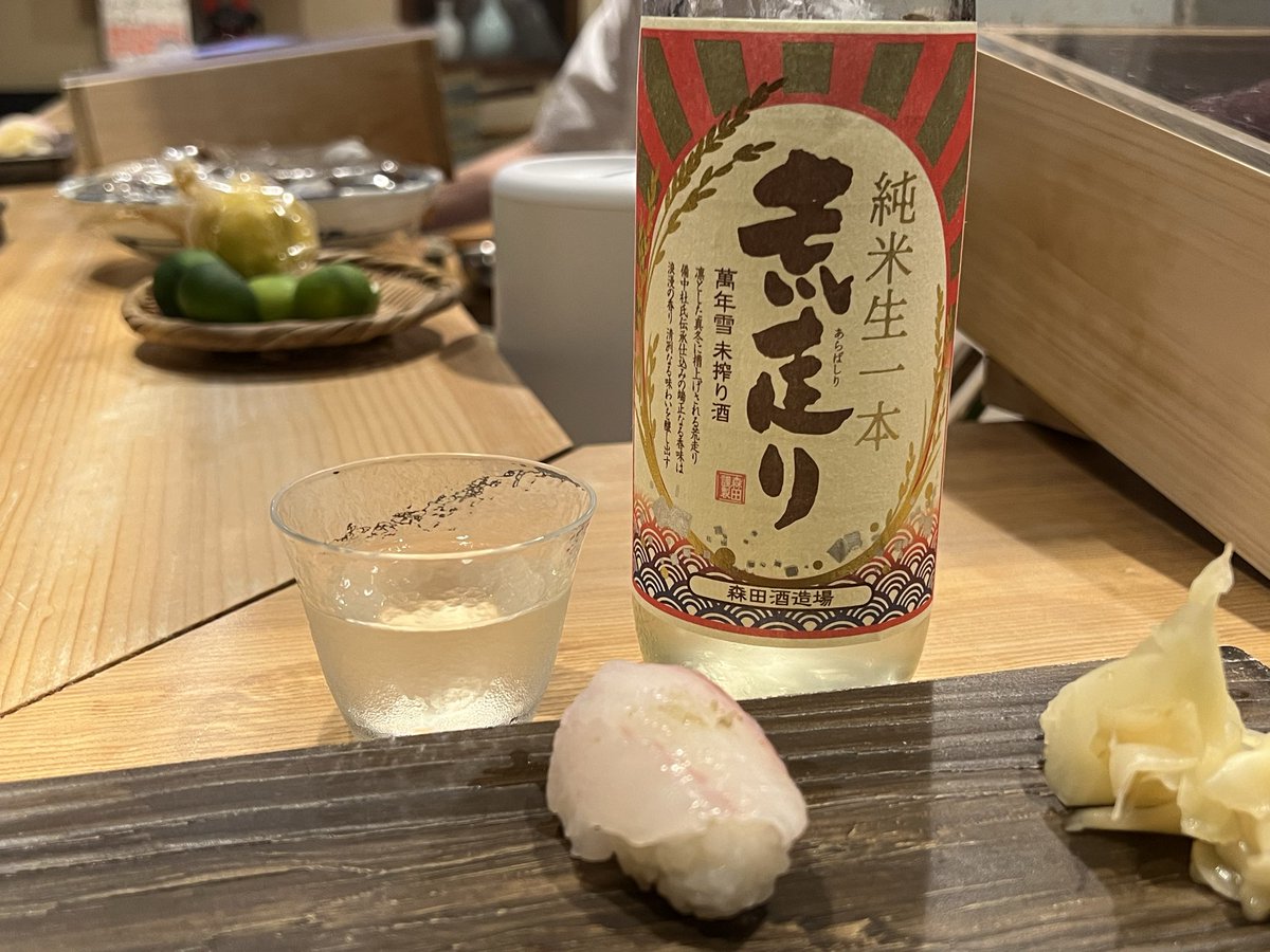 lagom🇯🇵🇸🇪カープファン tweet media