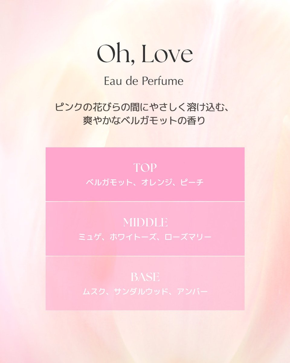 LUAFEE_JP tweet media