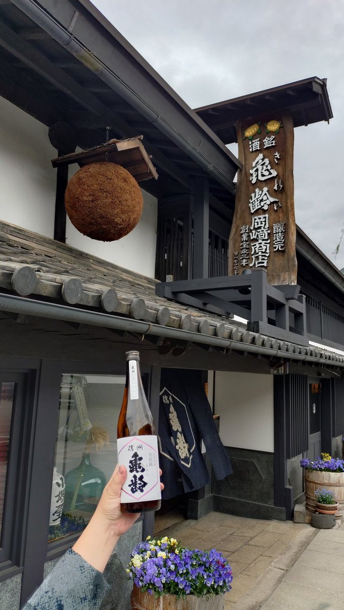 闇夜のカラス tweet media