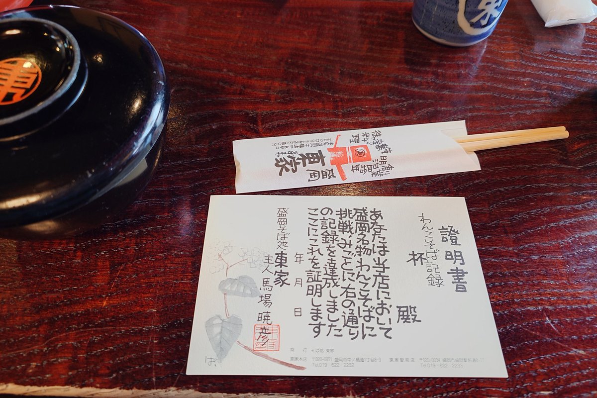 NaoyaTales's tweet photo. https://t.co/eJImT6OQfi