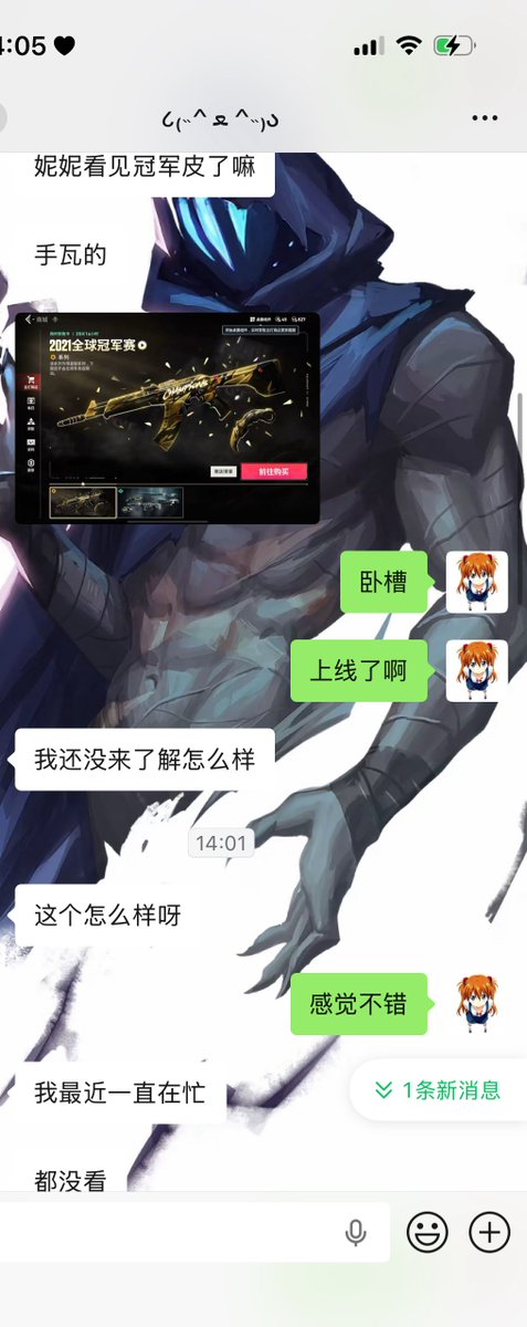 Misfit98 tweet media