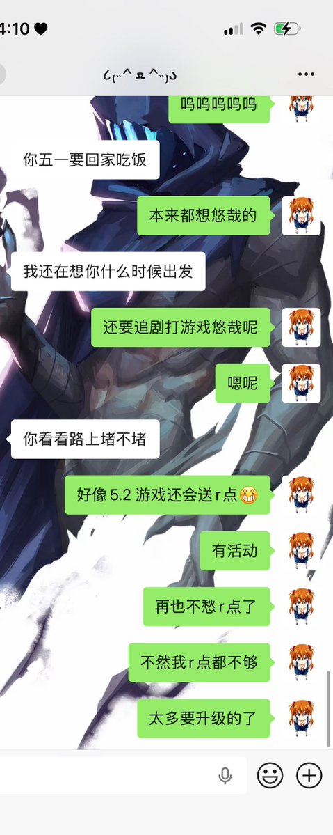 Misfit98 tweet media