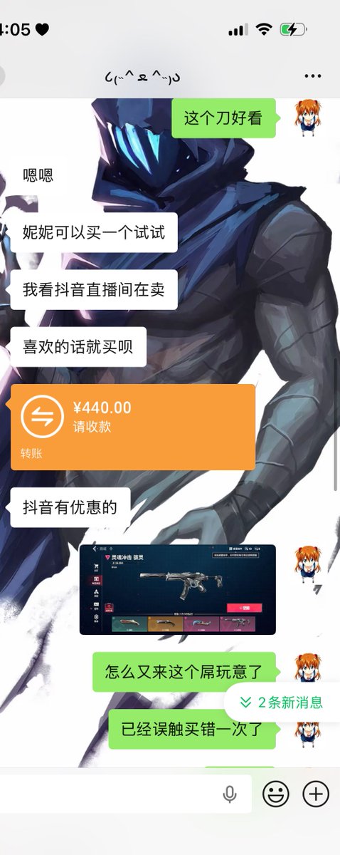 Misfit98 tweet media