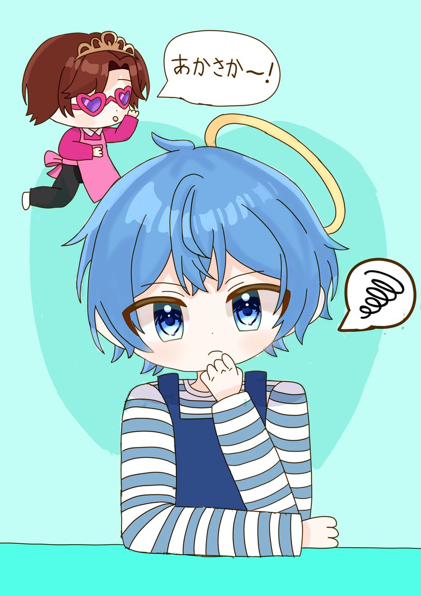 まうここ tweet media