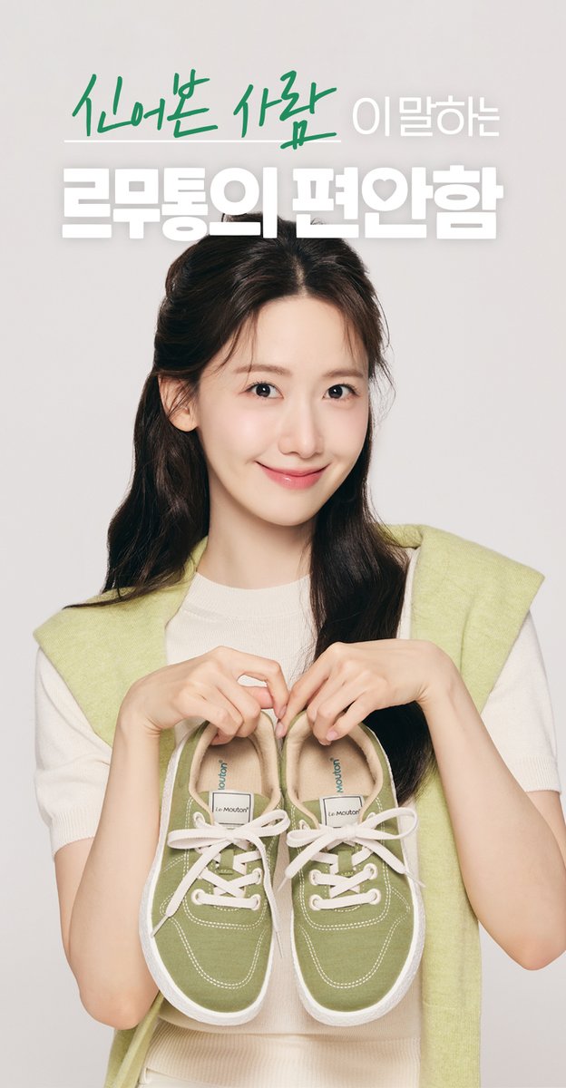 franky___a's tweet image. The vibe of this Le Mouton's promo pic with YoonA feels like a drama poster 🥹💚
lemouton.co.kr/web/upload/NNE…
#YoonA #윤아 #임윤아 #LimYoonA