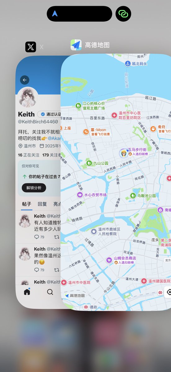 Keith tweet media