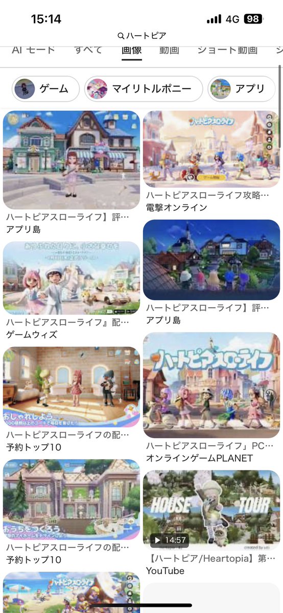 おねち tweet media