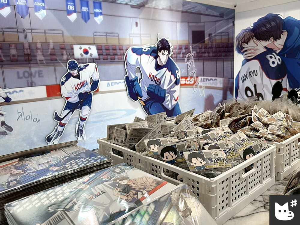 JMEESHOP's tweet image. MELTING POINT in Taipei
𝙊𝙋𝙀𝙉 𝙏𝙊𝘿𝘼𝙔🧊

▪ DATE | 2026.04.30-05.14
▪ VENUE | Shiro91
▪ MORE INFO | instagram.com/towertorch/

Meet you on the ice in Taipei!

#MeltingPoint #MeltingPoint_Intermission
#LEZHIN #JMEESHOP #BOMTOON_TW
