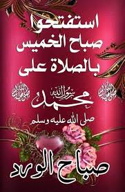 علي.العالي💎 tweet media