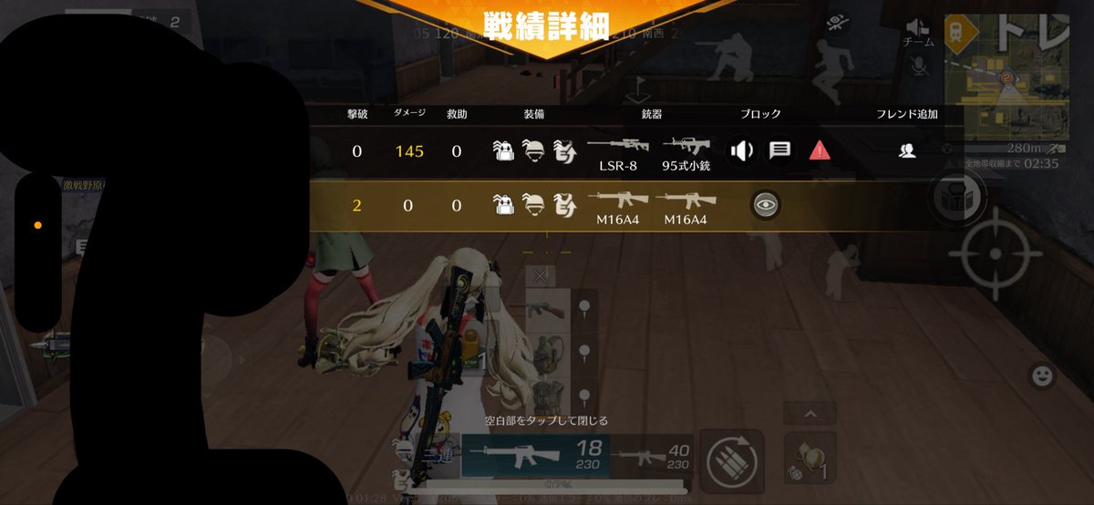 かえしす🌦 tweet media