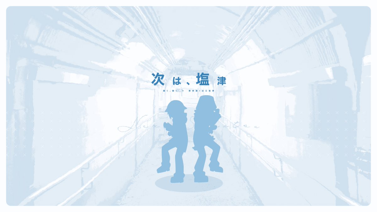 のまくれ tweet media