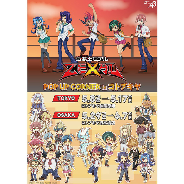 .。.:*☆専用ページです o(≧▽≦)o yulashu様☆*:.。.