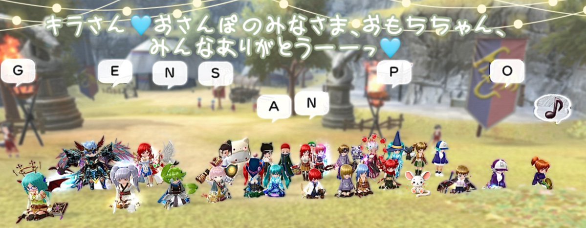 猫沼ねここ🩵 tweet media