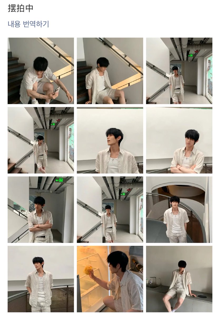 김보송 tweet media