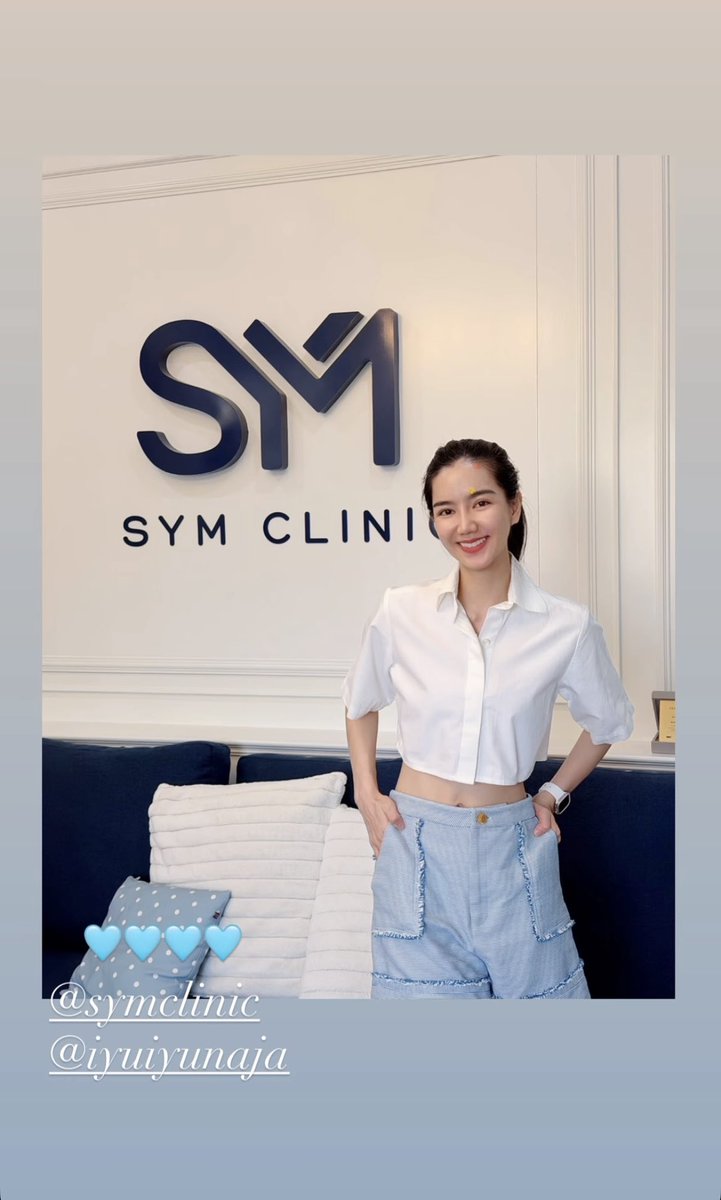 ต้นหอม 🪷🦢 tweet media