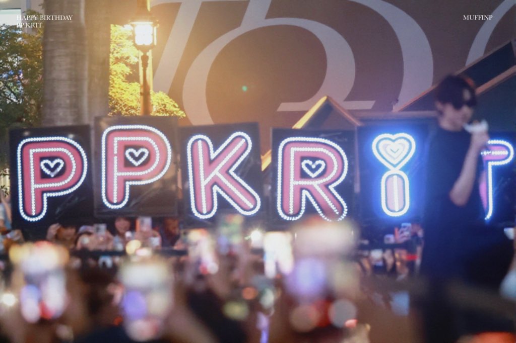 _muffinp's tweet image. น้องพีพีผู้เป็นที่รัก เป็นแรงบันดาลใจเป็นดั่งของขวัญ และเป็นทุกสิ่งทุกอย่าง🎂🤍

HBD BELOVED PP KRIT 
#Happy27thPPKRITDay #ppkritt