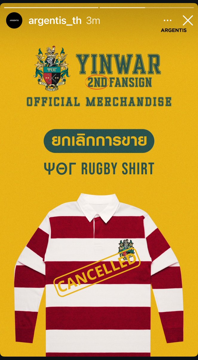 I Am 48 🐻😘🐒🍼มัมหมีหัวใจน้องวอร์ 😘 tweet media