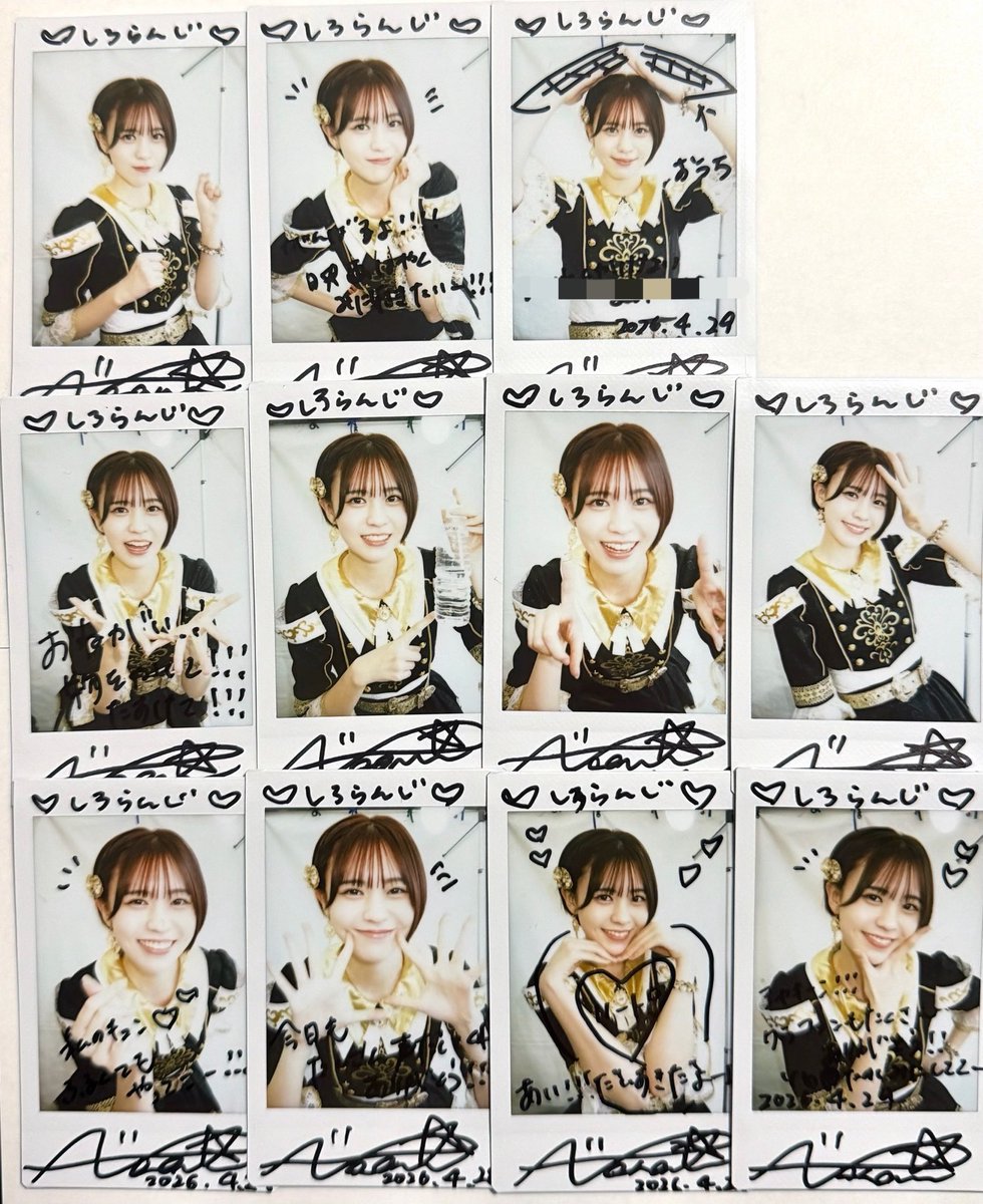 フルコース #阿部菜々実 『LEADING UMIKAZE 』 かっこよく決めた新曲の