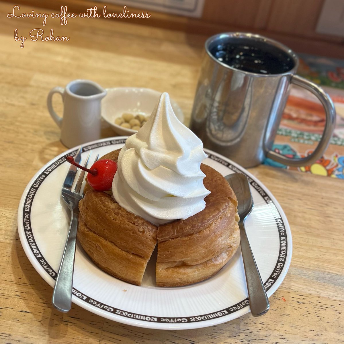 kitanjp's tweet image. 孤独に愛す珈琲（ビーンズ阿佐ヶ谷）新宿で用事を済ませた後は阿佐ヶ谷駅のコメダ珈琲へ。随分久しぶりのミニシロノワール。いと旨し。
#まったりーず2026 #coffee #まったり #コメダ珈琲店 #コメダのモーニング