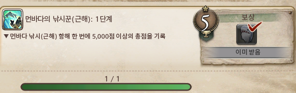카하 tweet media