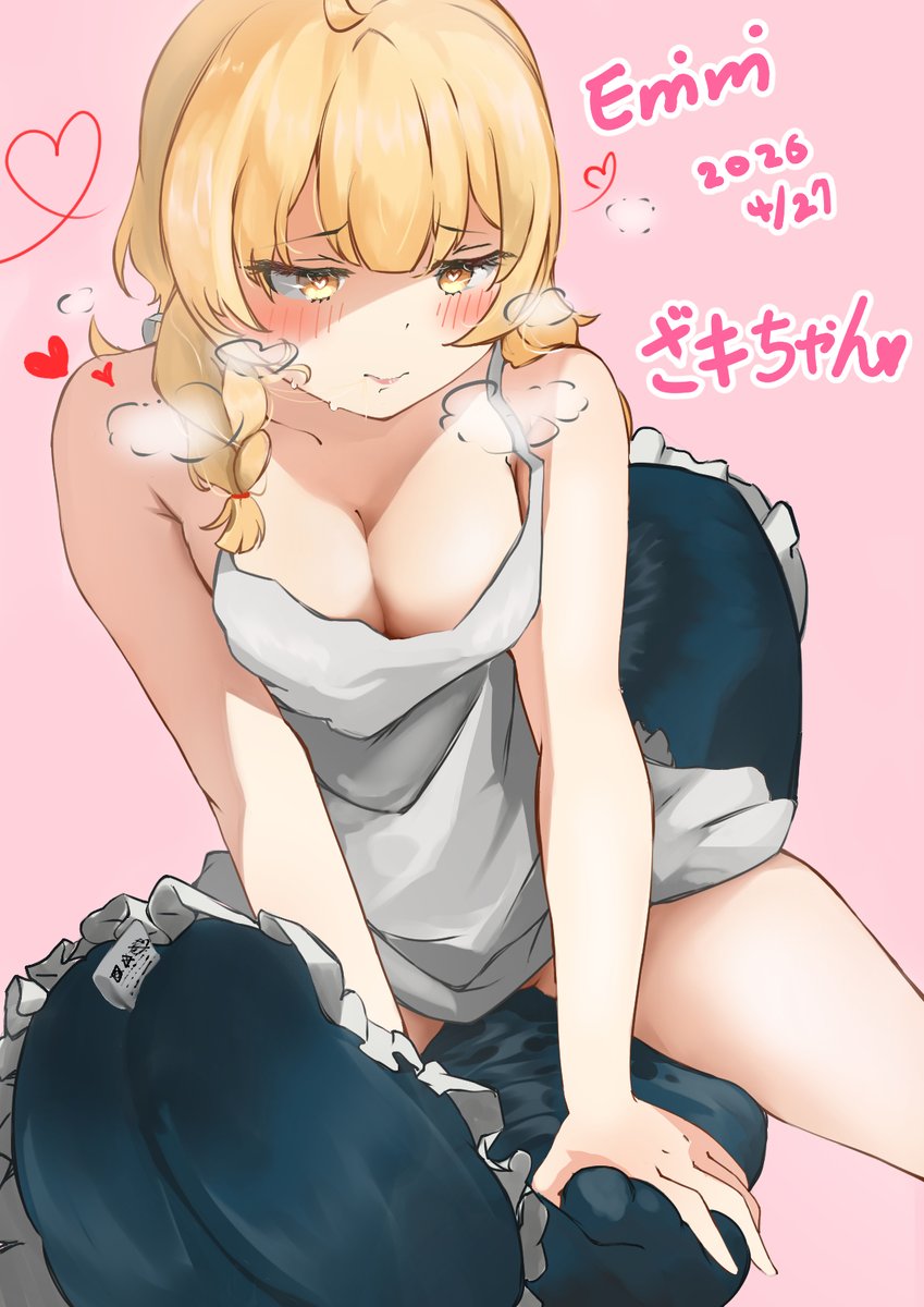 Emimi10450's tweet photo. 好きな先生のイラスト描いたよ
@zakichanowq https://t.co/XpUkikSpvF