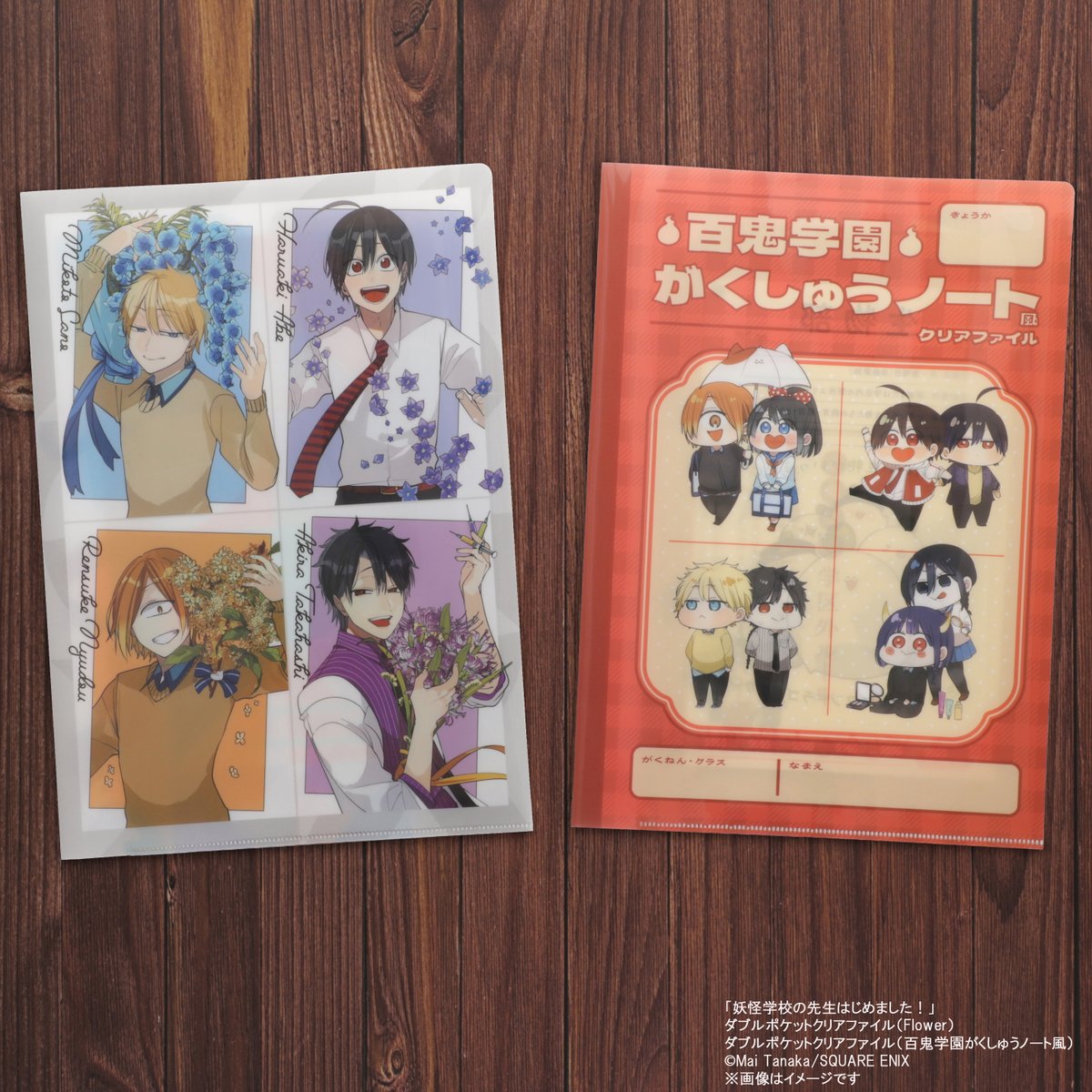 田中まい◎妖はじミュージアム開催決定！ (@tanamai78) / Posts / X