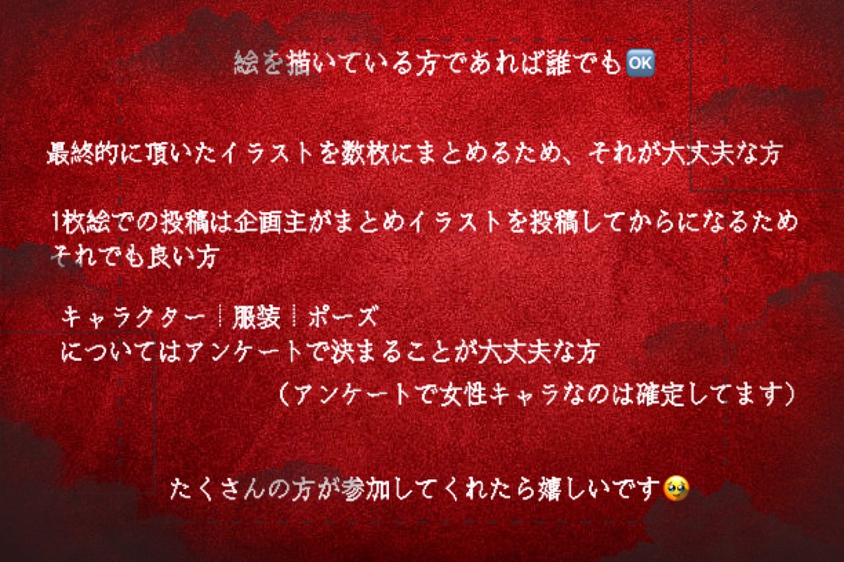 ｼﾖ tweet media