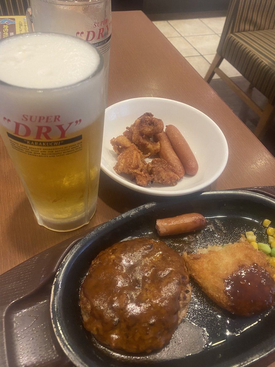 🍺