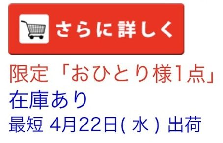 わかる人にはわかる わかる人にはわかる