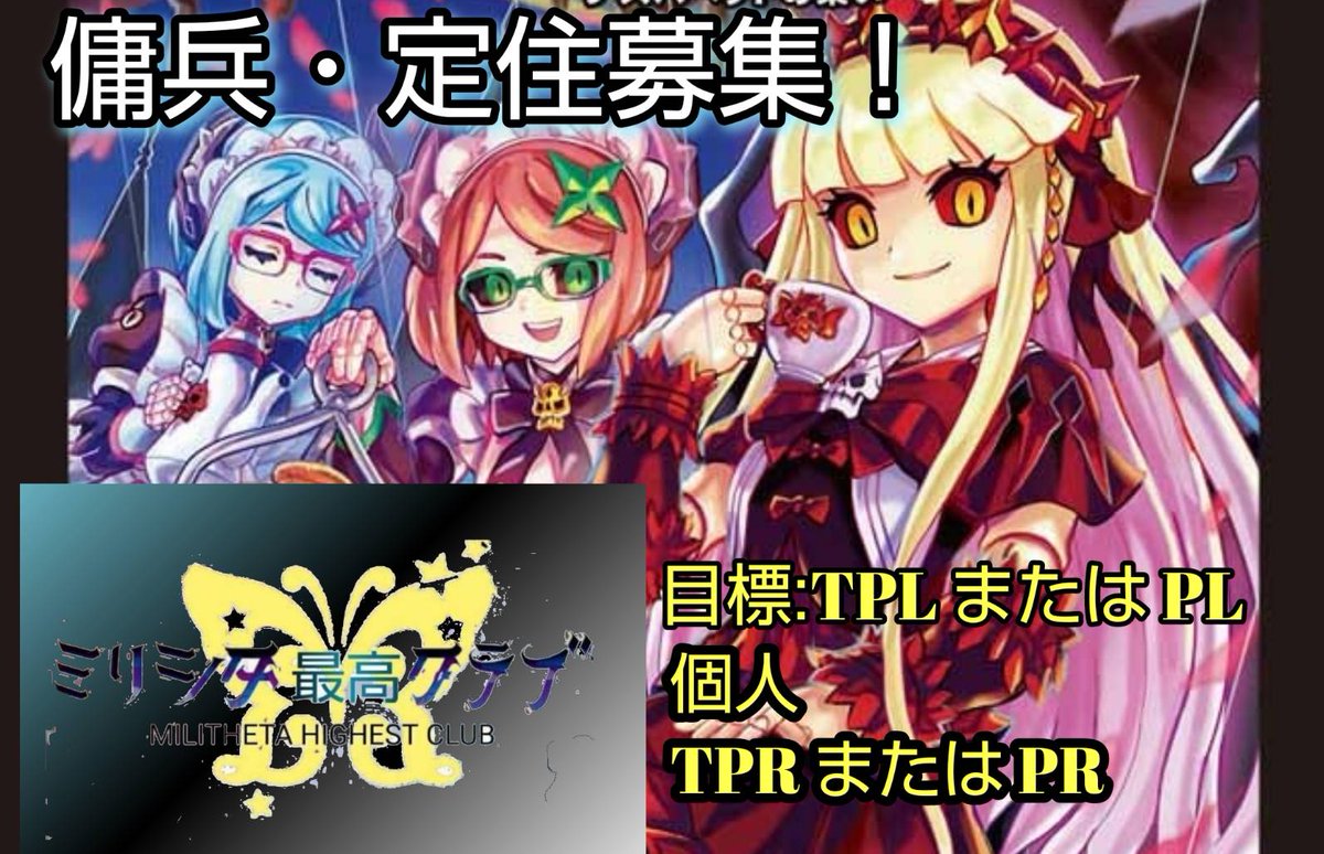 マリトッツォ tweet media