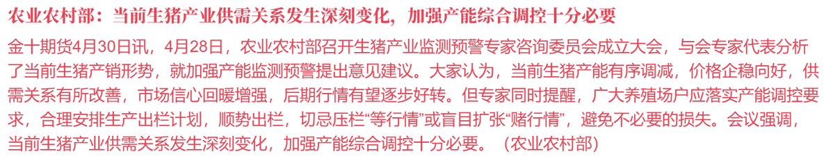 Alex_感知 tweet media