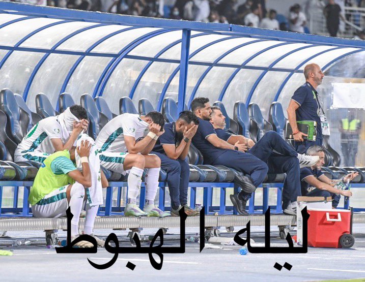 هجمه مرتده 💛💙🇸🇦 tweet media